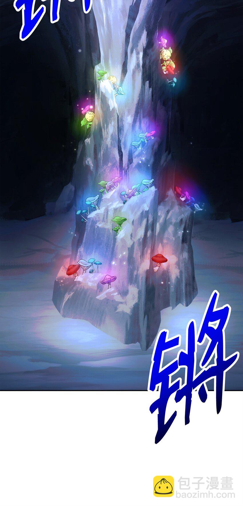 從1級開始的異世界騎士 - 217 那你去死吧(2/3) - 2