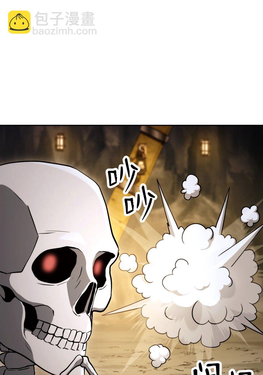 從1級開始的異世界騎士 - 219 地精(3/3) - 5