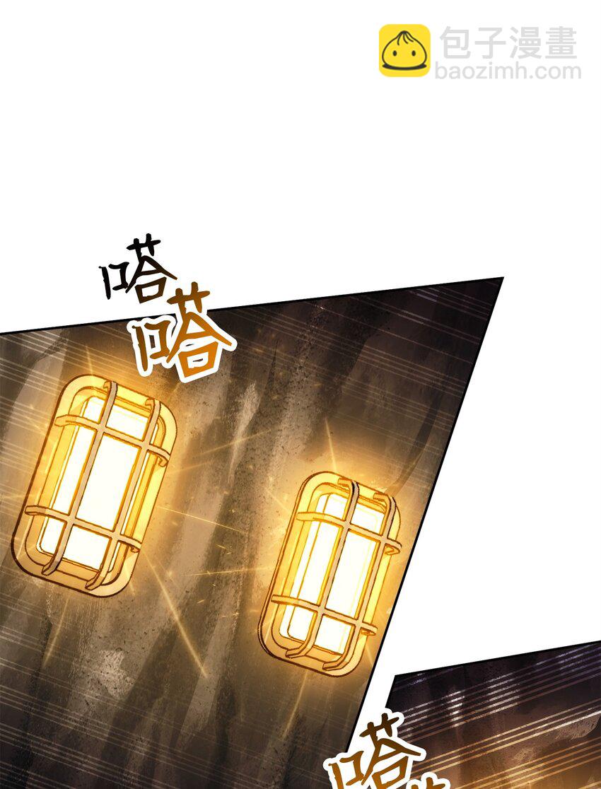 從1級開始的異世界騎士 - 219 地精(1/3) - 1