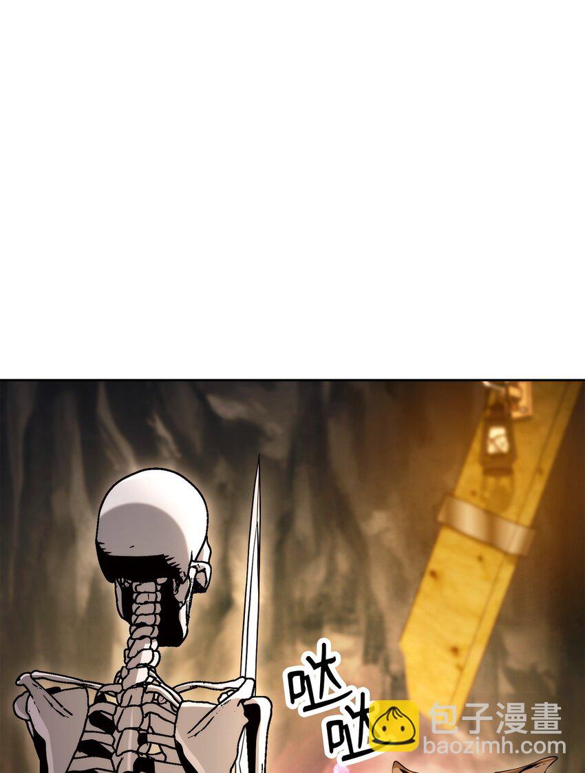 從1級開始的異世界騎士 - 219 地精(1/3) - 7