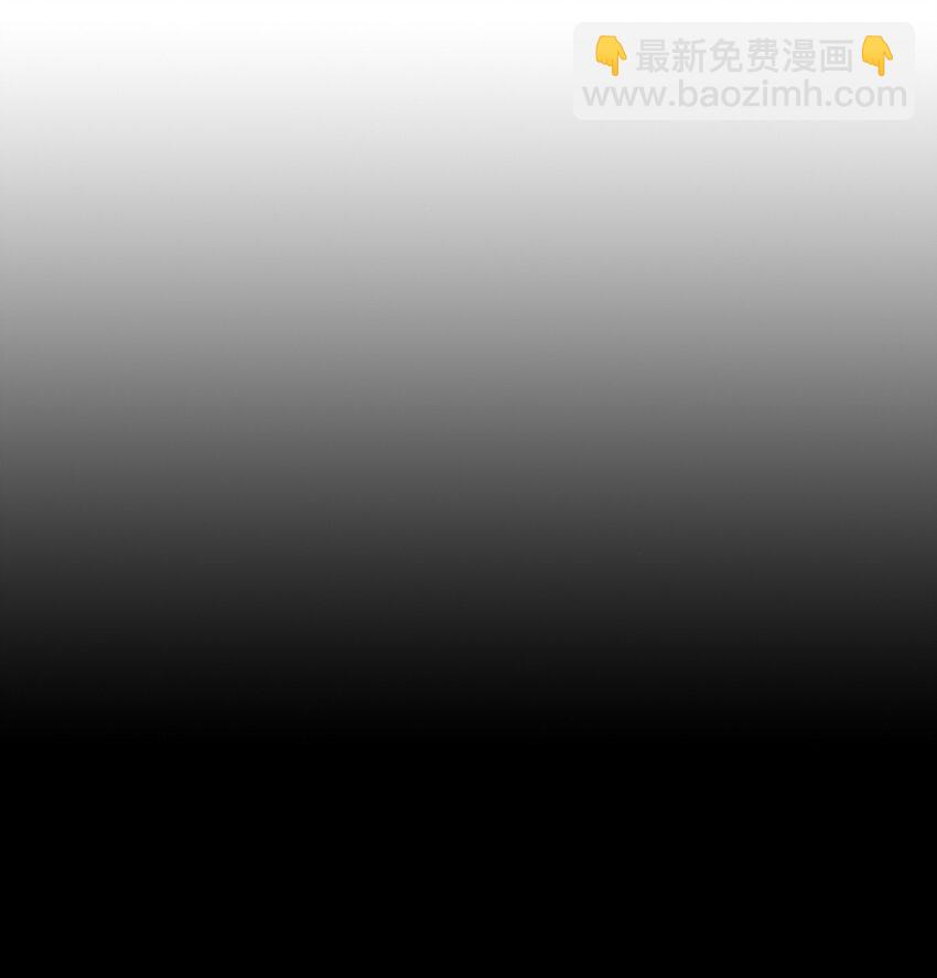 從1級開始的異世界騎士 - 219 地精(1/3) - 3