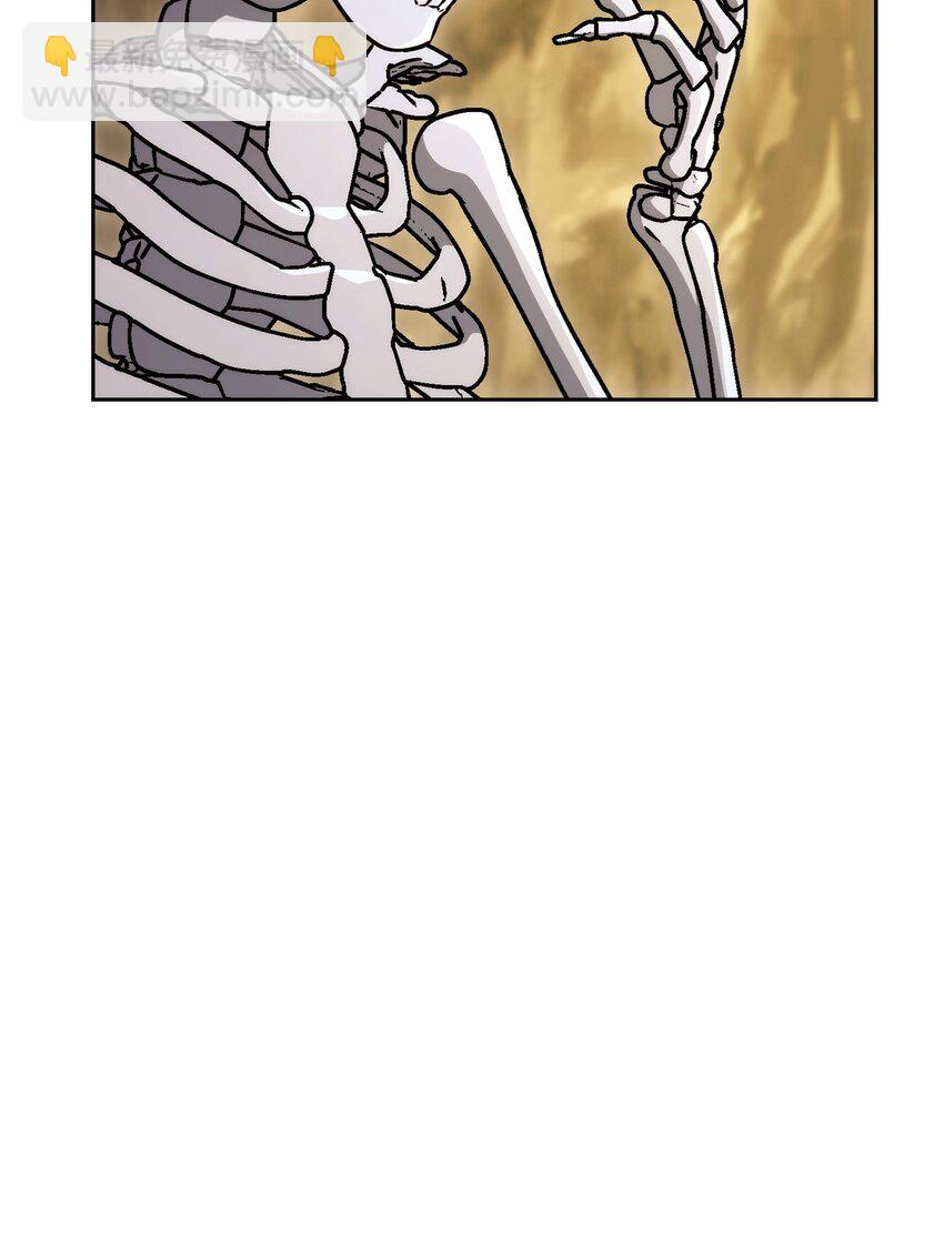 從1級開始的異世界騎士 - 219 地精(2/3) - 2