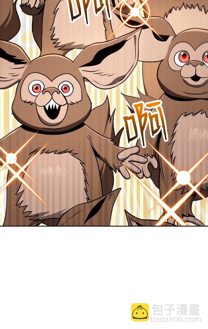 從1級開始的異世界騎士 - 219 地精(2/3) - 6