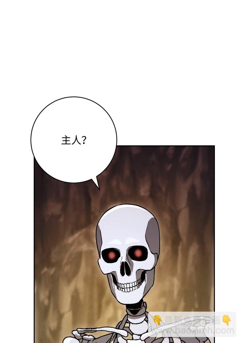 從1級開始的異世界騎士 - 219 地精(2/3) - 3