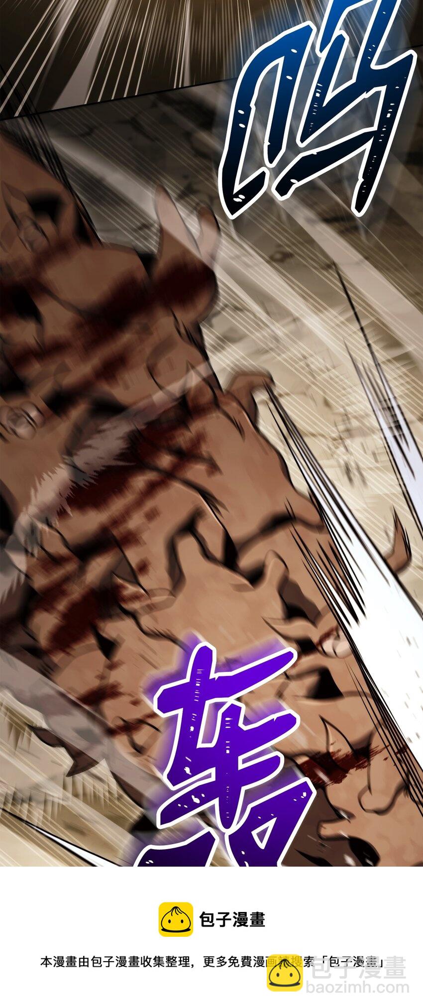 從1級開始的異世界騎士 - 221 殊死搏鬥(2/3) - 6