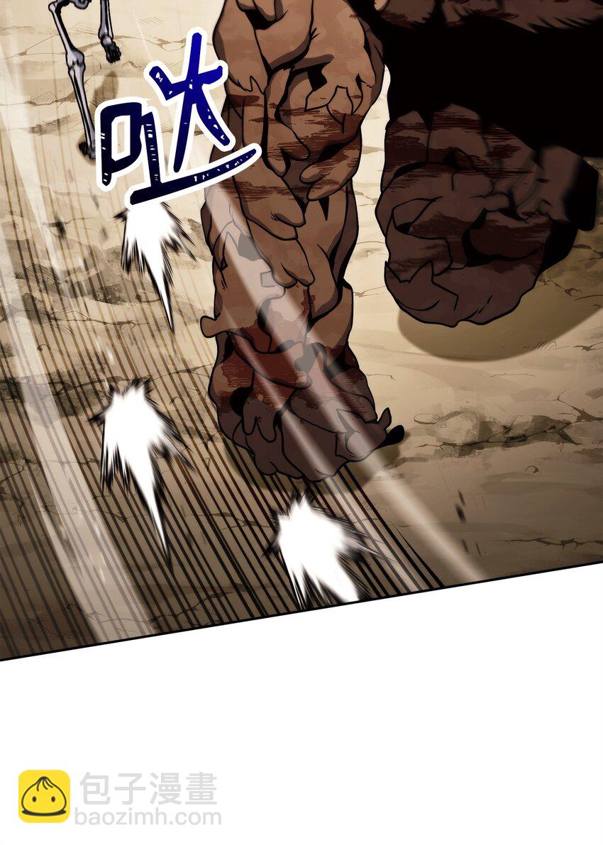 從1級開始的異世界騎士 - 221 殊死搏鬥(3/3) - 1