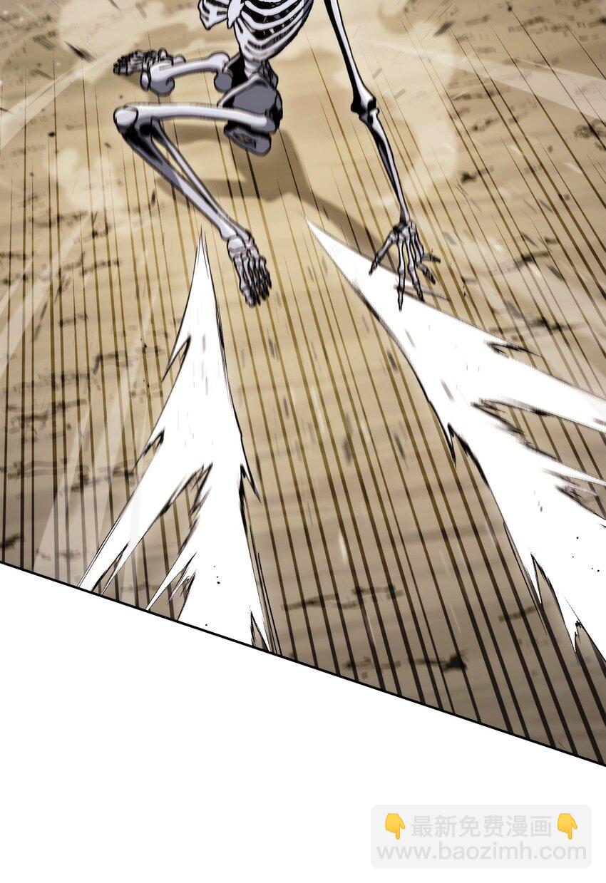 從1級開始的異世界騎士 - 221 殊死搏鬥(3/3) - 5