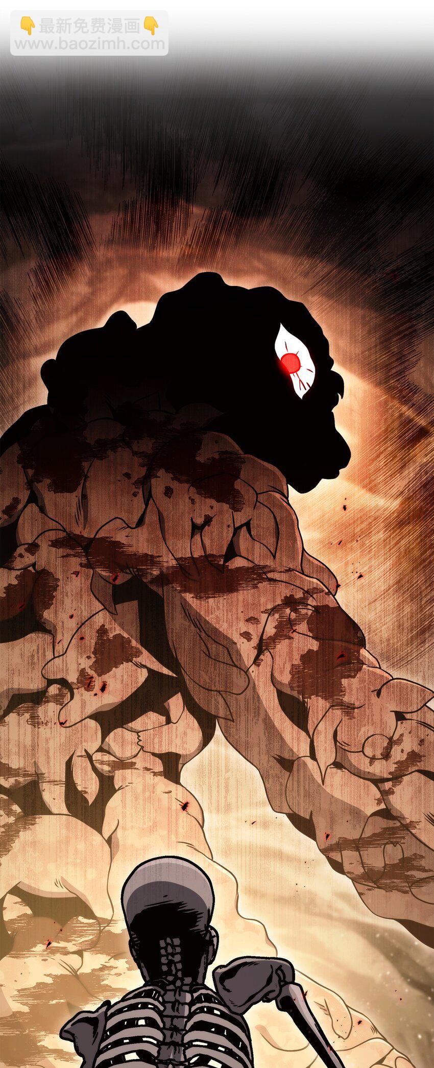 從1級開始的異世界騎士 - 221 殊死搏鬥(3/3) - 2