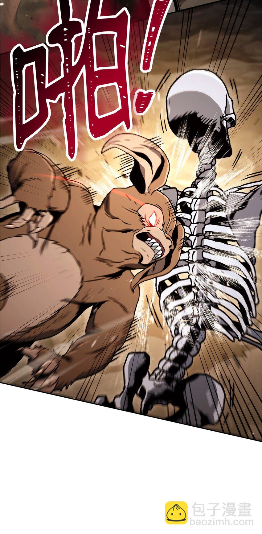 從1級開始的異世界騎士 - 221 殊死搏鬥(1/3) - 2