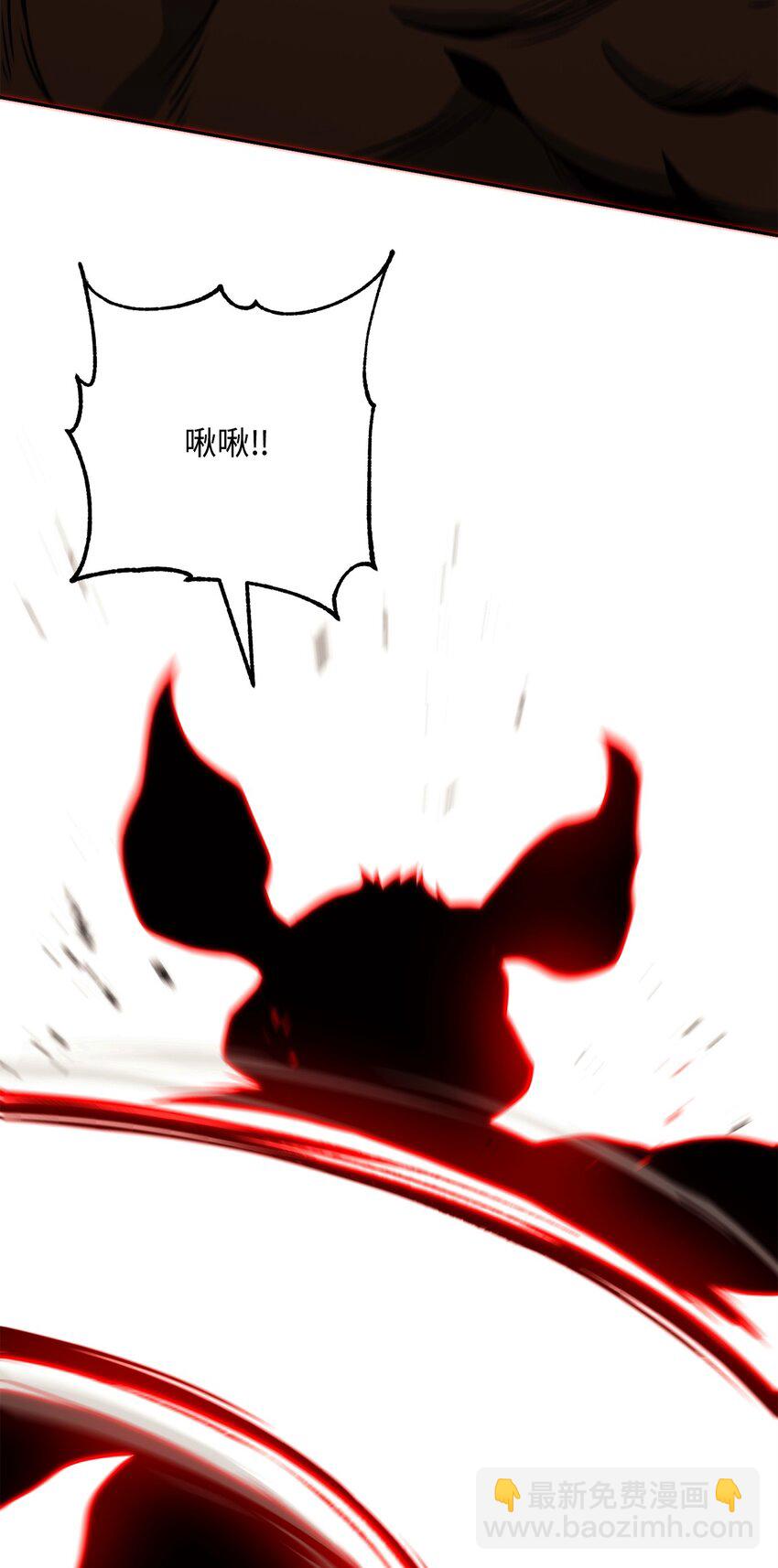 從1級開始的異世界騎士 - 221 殊死搏鬥(1/3) - 3