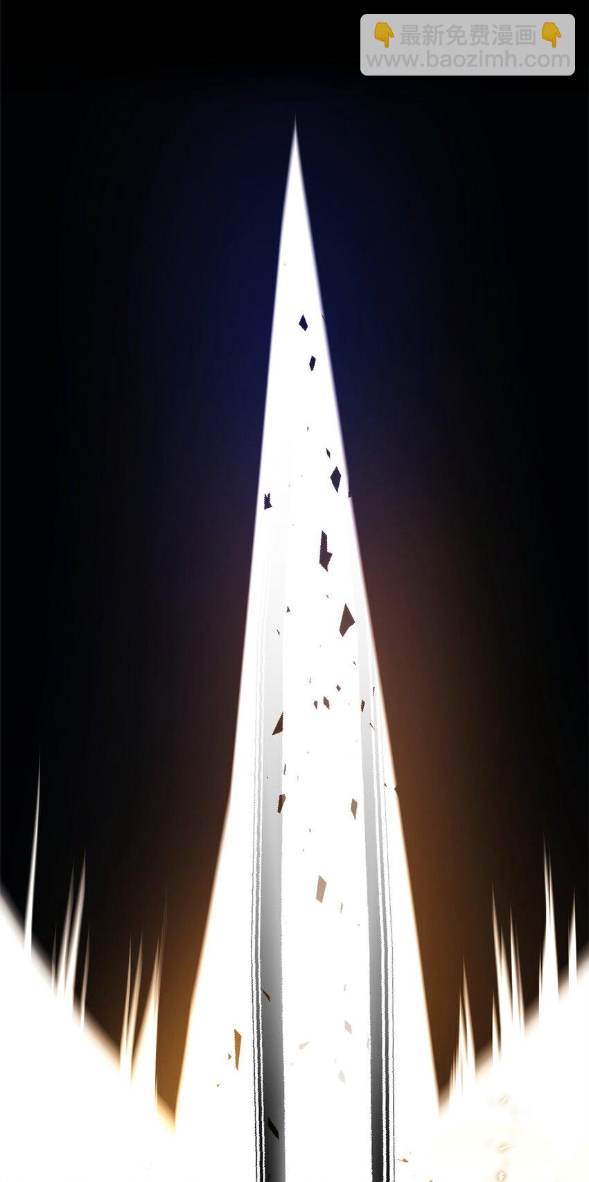 從1級開始的異世界騎士 - 221 殊死搏鬥(1/3) - 2