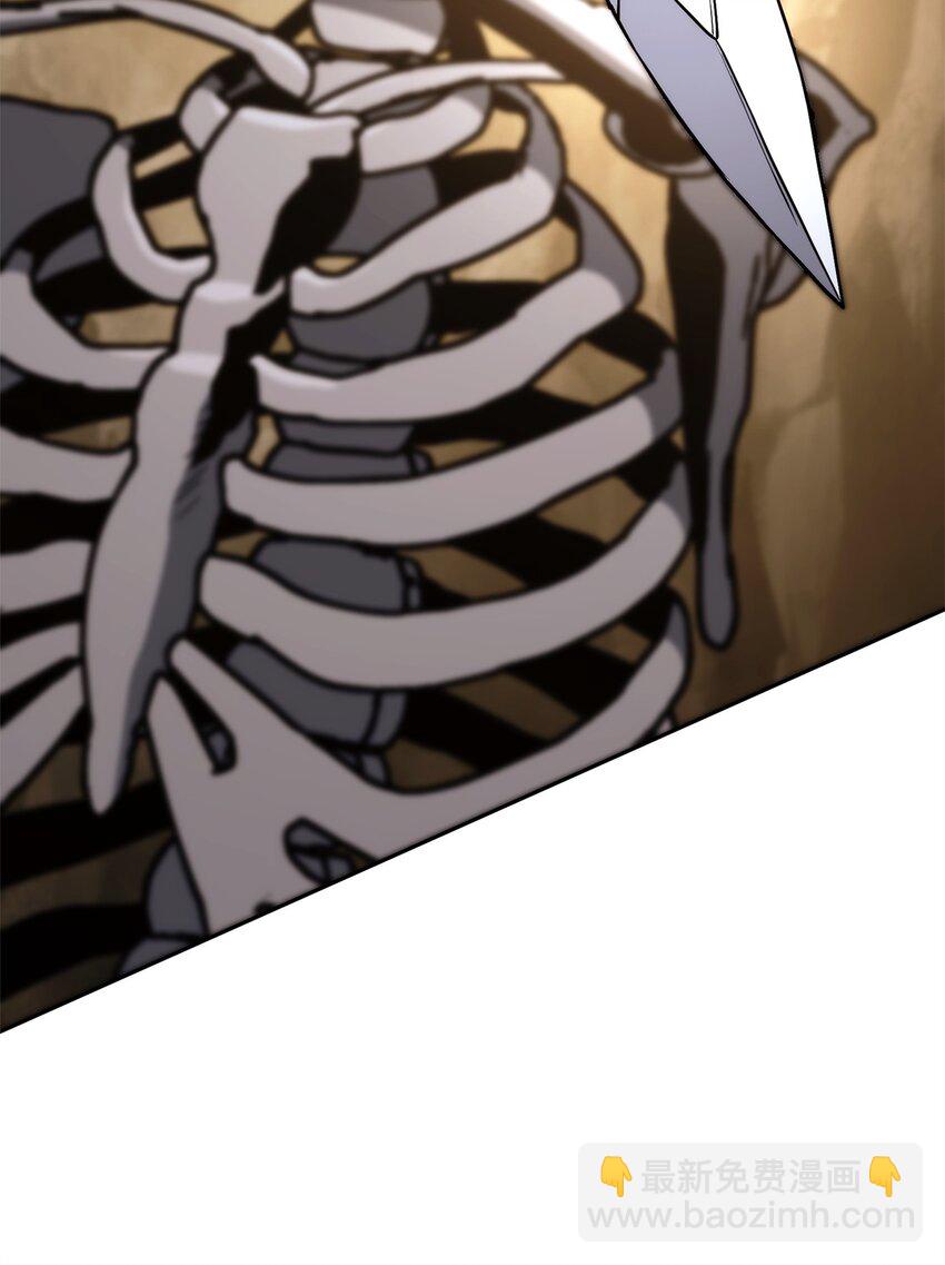 從1級開始的異世界騎士 - 221 殊死搏鬥(1/3) - 7