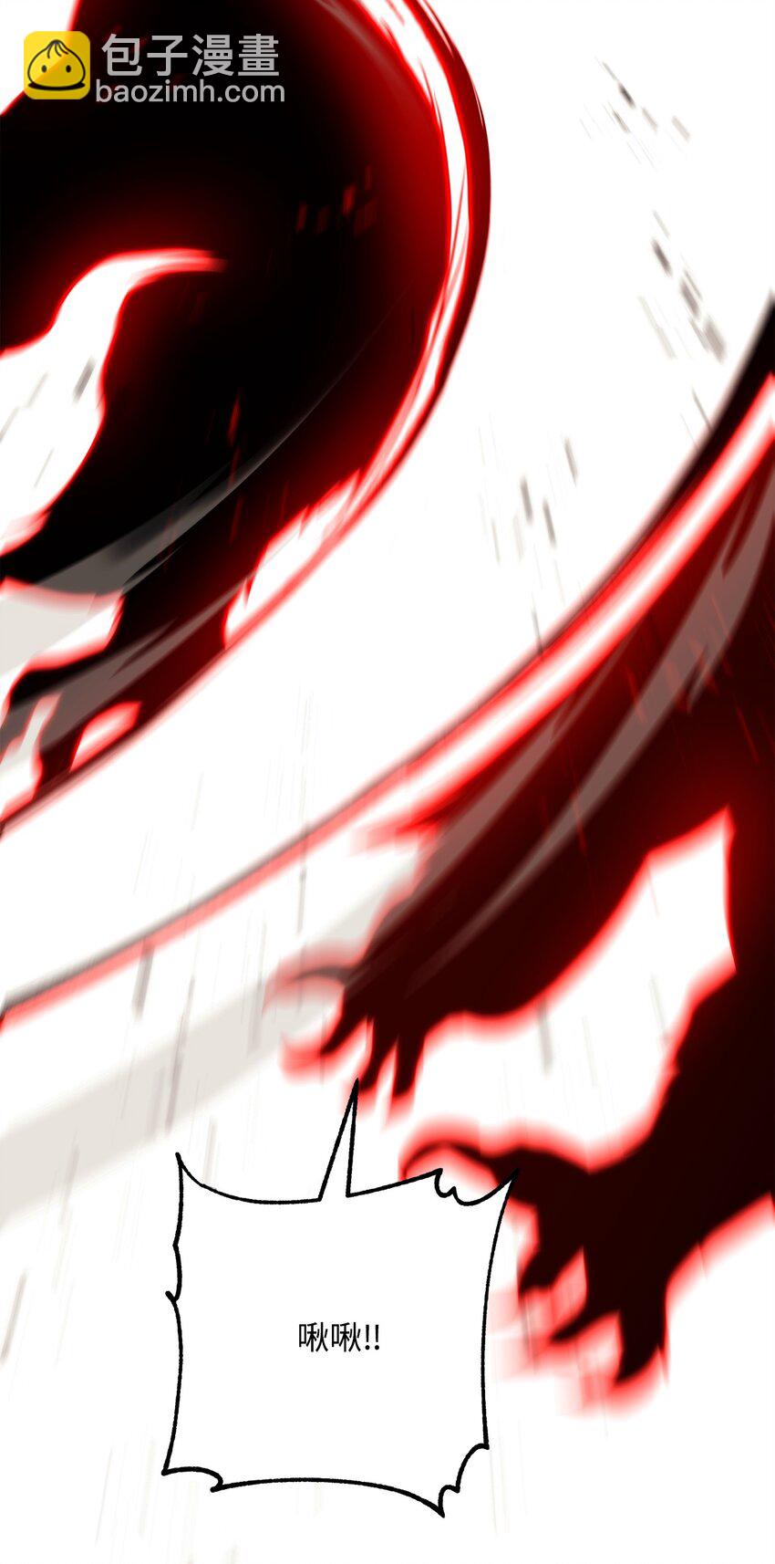 從1級開始的異世界騎士 - 221 殊死搏鬥(1/3) - 4