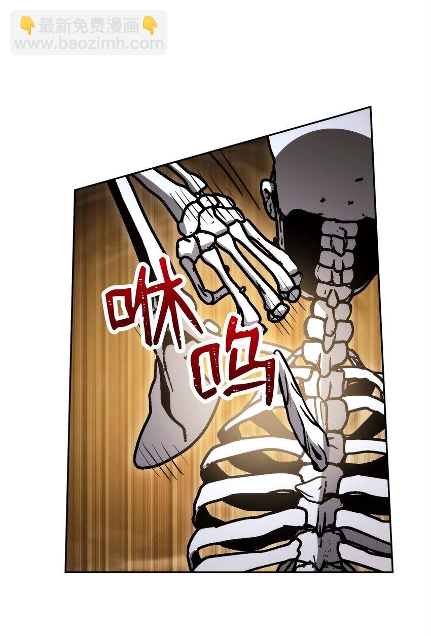 從1級開始的異世界騎士 - 221 殊死搏鬥(1/3) - 8