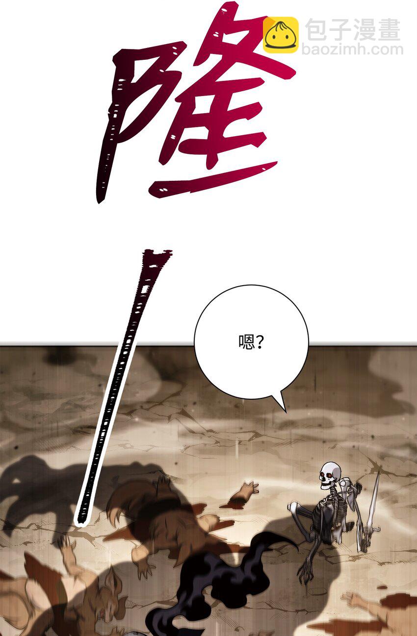 從1級開始的異世界騎士 - 221 殊死搏鬥(2/3) - 8