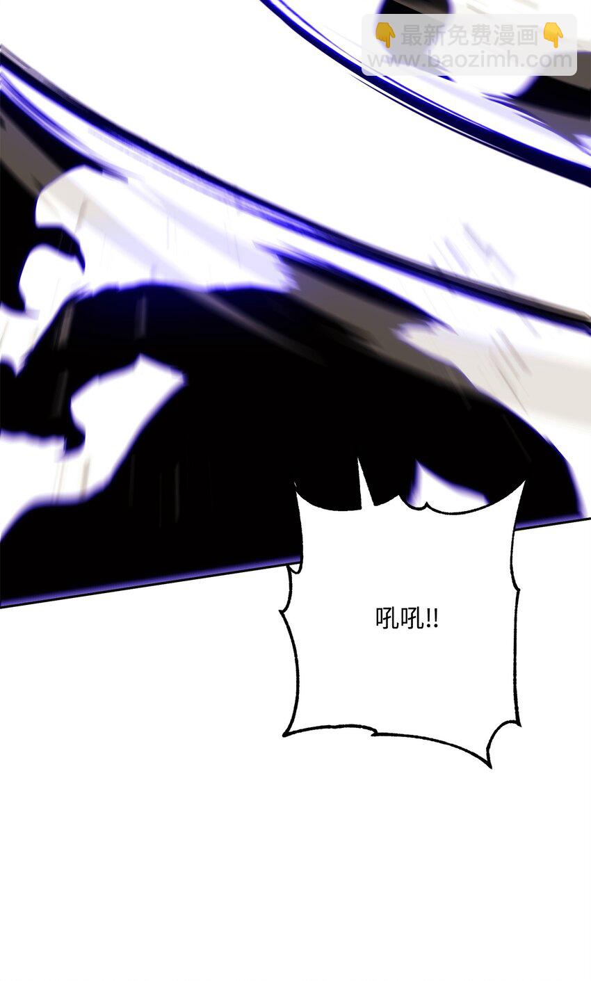 從1級開始的異世界騎士 - 221 殊死搏鬥(1/3) - 8