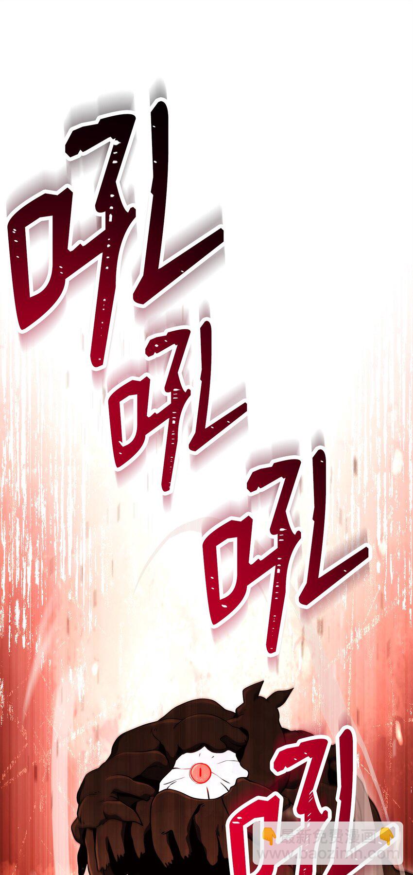 從1級開始的異世界騎士 - 221 殊死搏鬥(2/3) - 2