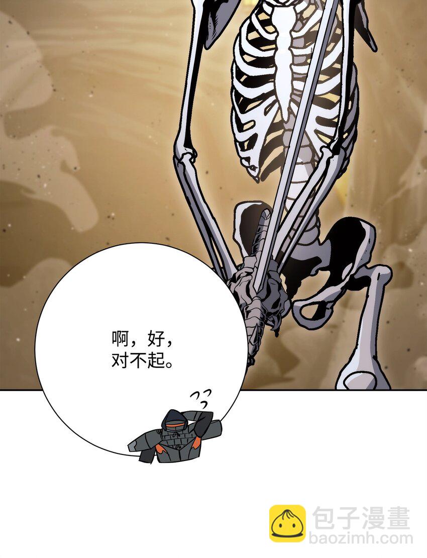 從1級開始的異世界騎士 - 221 殊死搏鬥(2/3) - 6