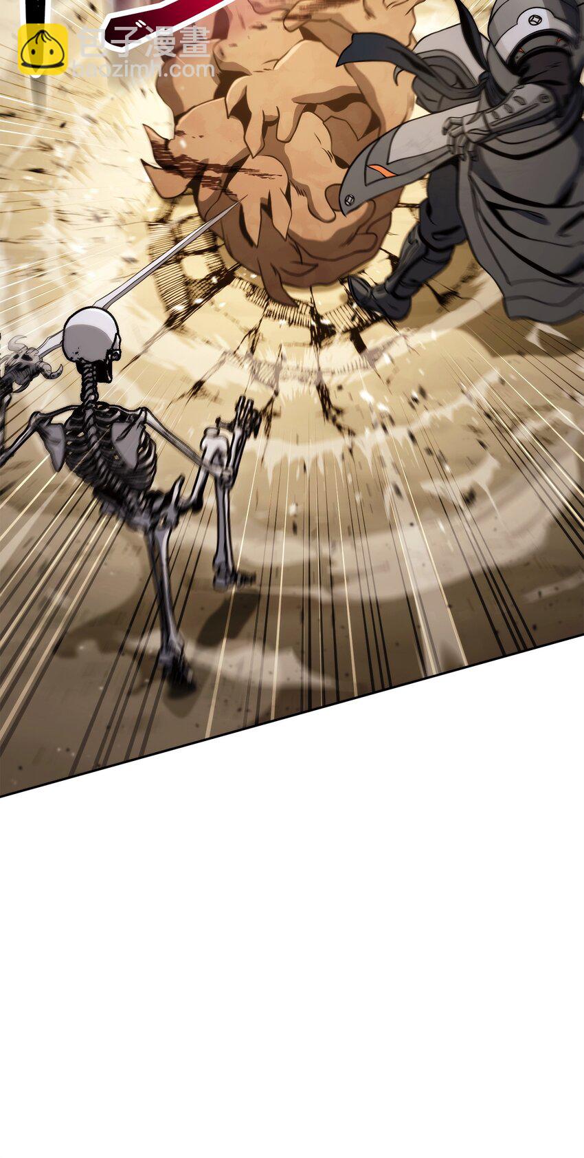 從1級開始的異世界騎士 - 221 殊死搏鬥(2/3) - 1