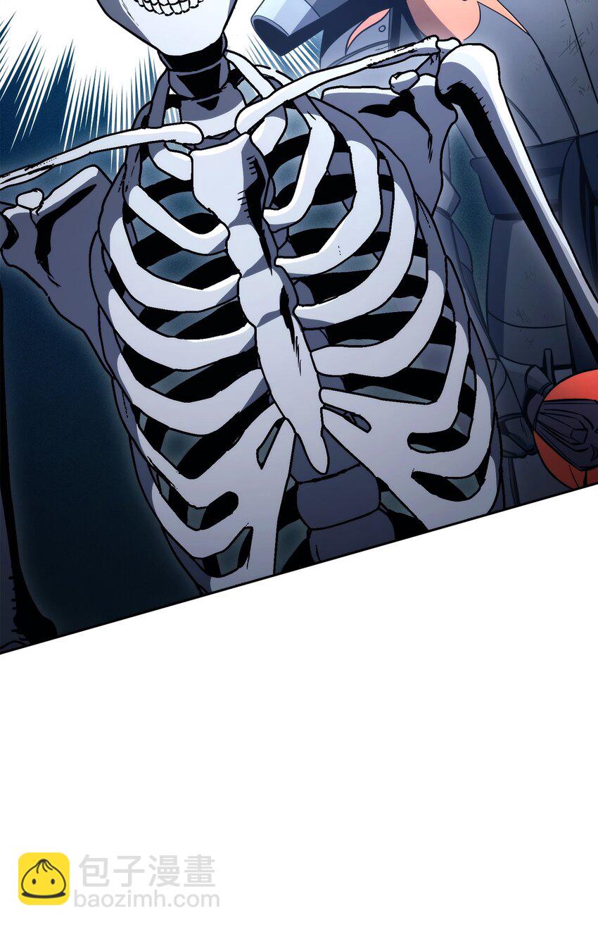 從1級開始的異世界騎士 - 223 諾佩爾與蝙蝠(3/3) - 1