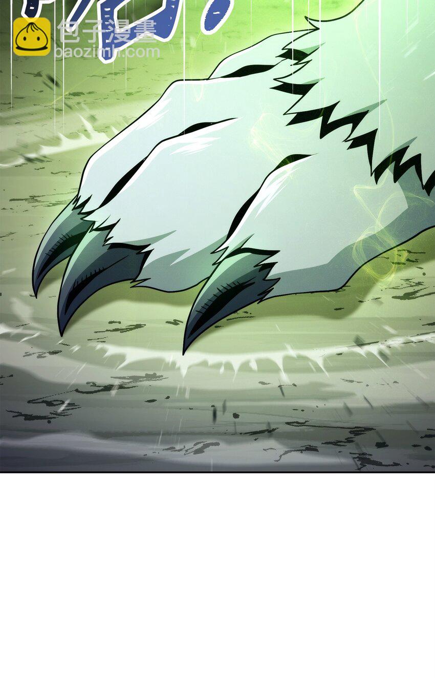 從1級開始的異世界騎士 - 223 諾佩爾與蝙蝠(1/3) - 6