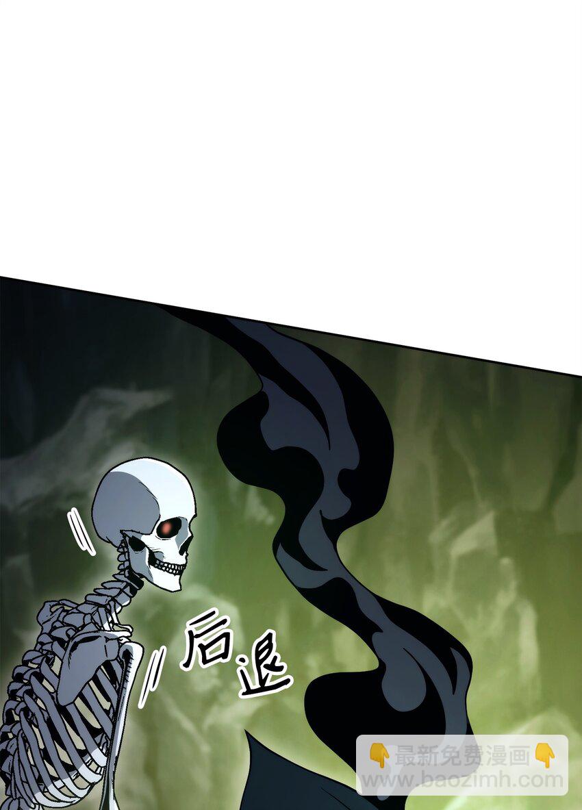 從1級開始的異世界騎士 - 223 諾佩爾與蝙蝠(1/3) - 7