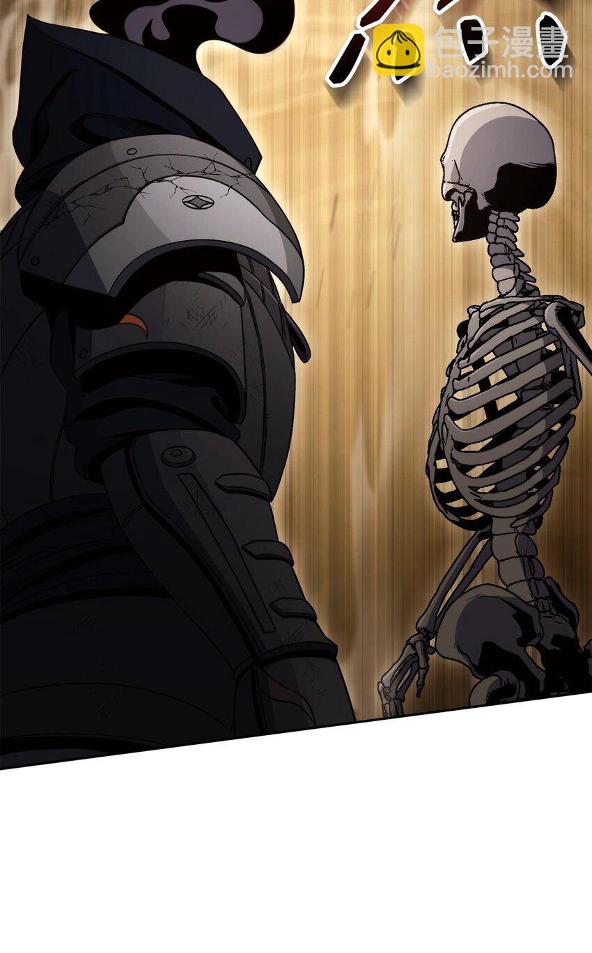 從1級開始的異世界騎士 - 223 諾佩爾與蝙蝠(1/3) - 8