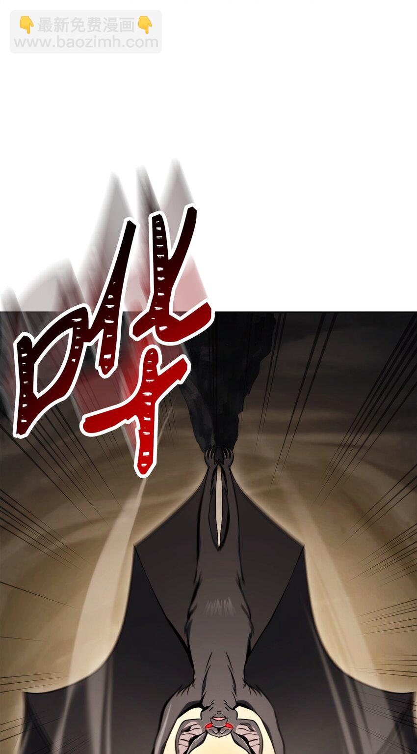 從1級開始的異世界騎士 - 223 諾佩爾與蝙蝠(1/3) - 4