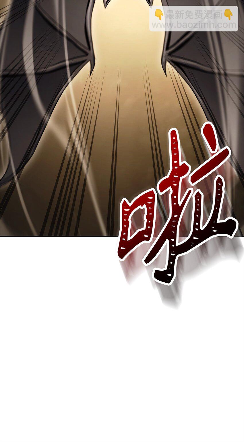 從1級開始的異世界騎士 - 223 諾佩爾與蝙蝠(1/3) - 5