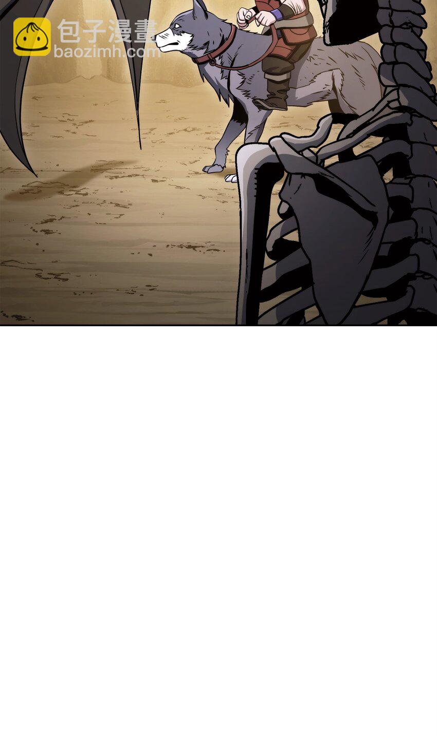 從1級開始的異世界騎士 - 223 諾佩爾與蝙蝠(1/3) - 6