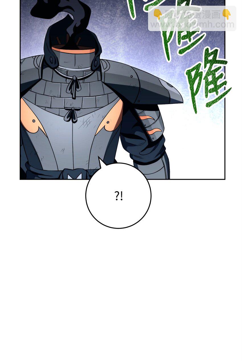 從1級開始的異世界騎士 - 223 諾佩爾與蝙蝠(1/3) - 6