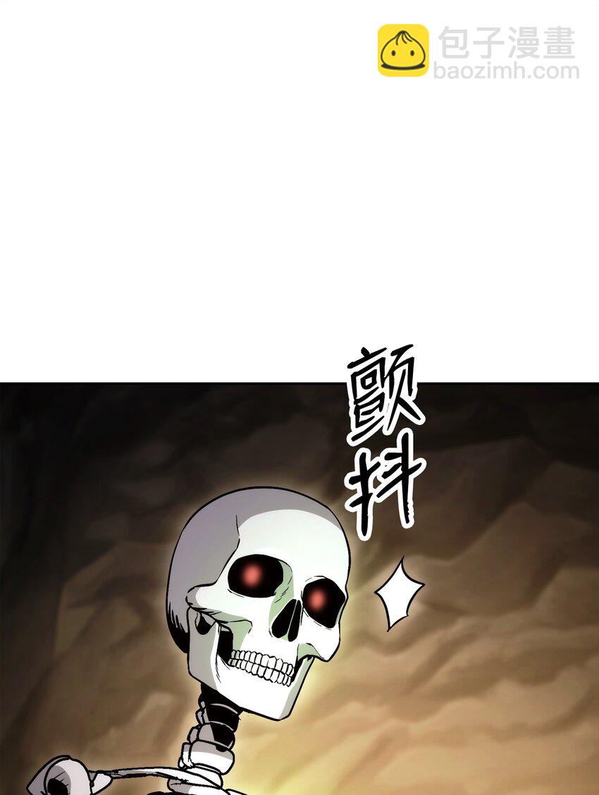 從1級開始的異世界騎士 - 223 諾佩爾與蝙蝠(2/3) - 2