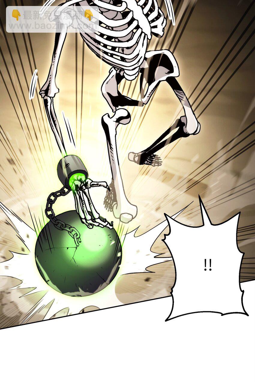 從1級開始的異世界騎士 - 223 諾佩爾與蝙蝠(2/3) - 6