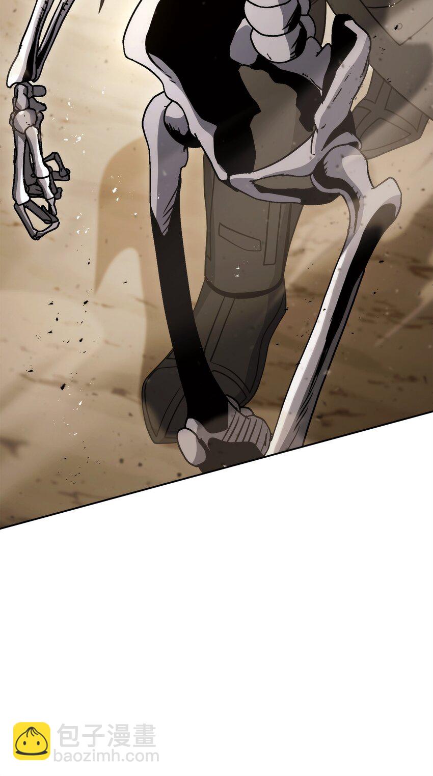 從1級開始的異世界騎士 - 225 臨時主人(3/3) - 2