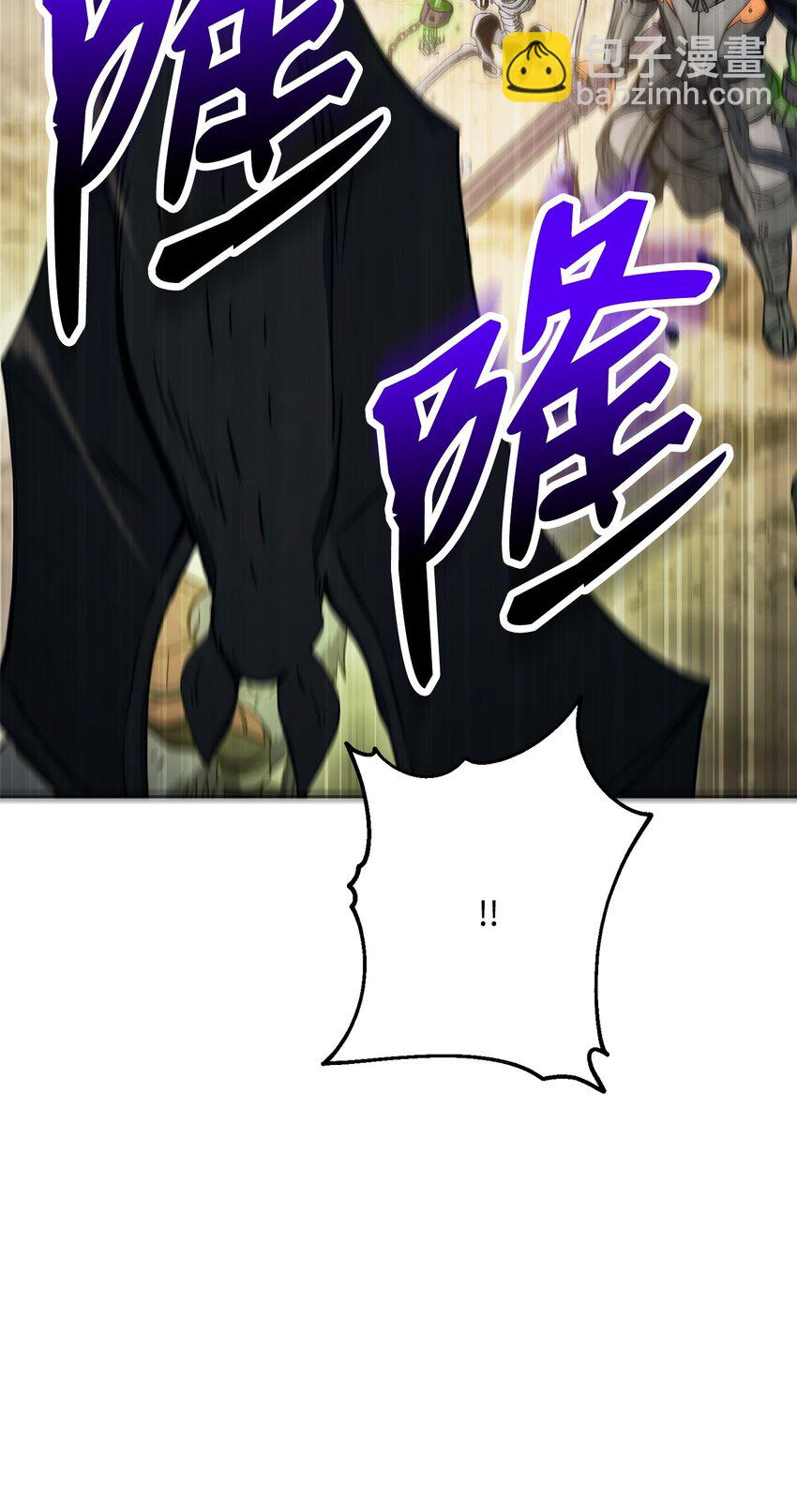 從1級開始的異世界騎士 - 225 臨時主人(1/3) - 1