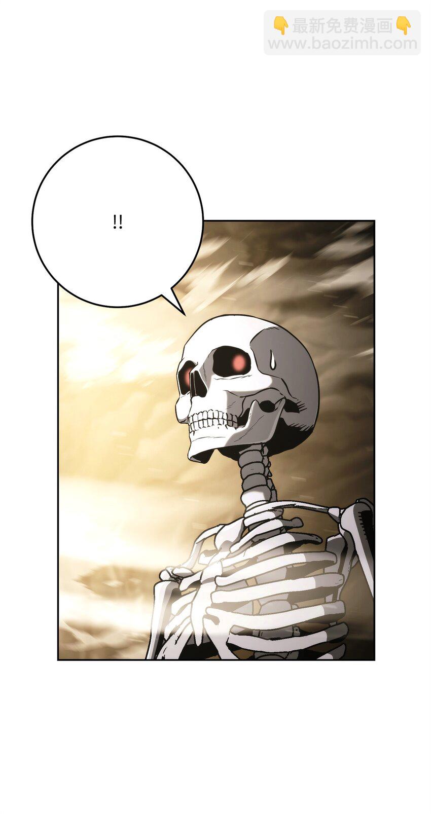 從1級開始的異世界騎士 - 225 臨時主人(1/3) - 2