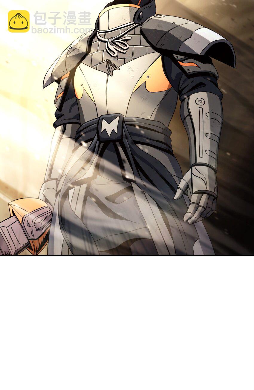 從1級開始的異世界騎士 - 225 臨時主人(1/3) - 8