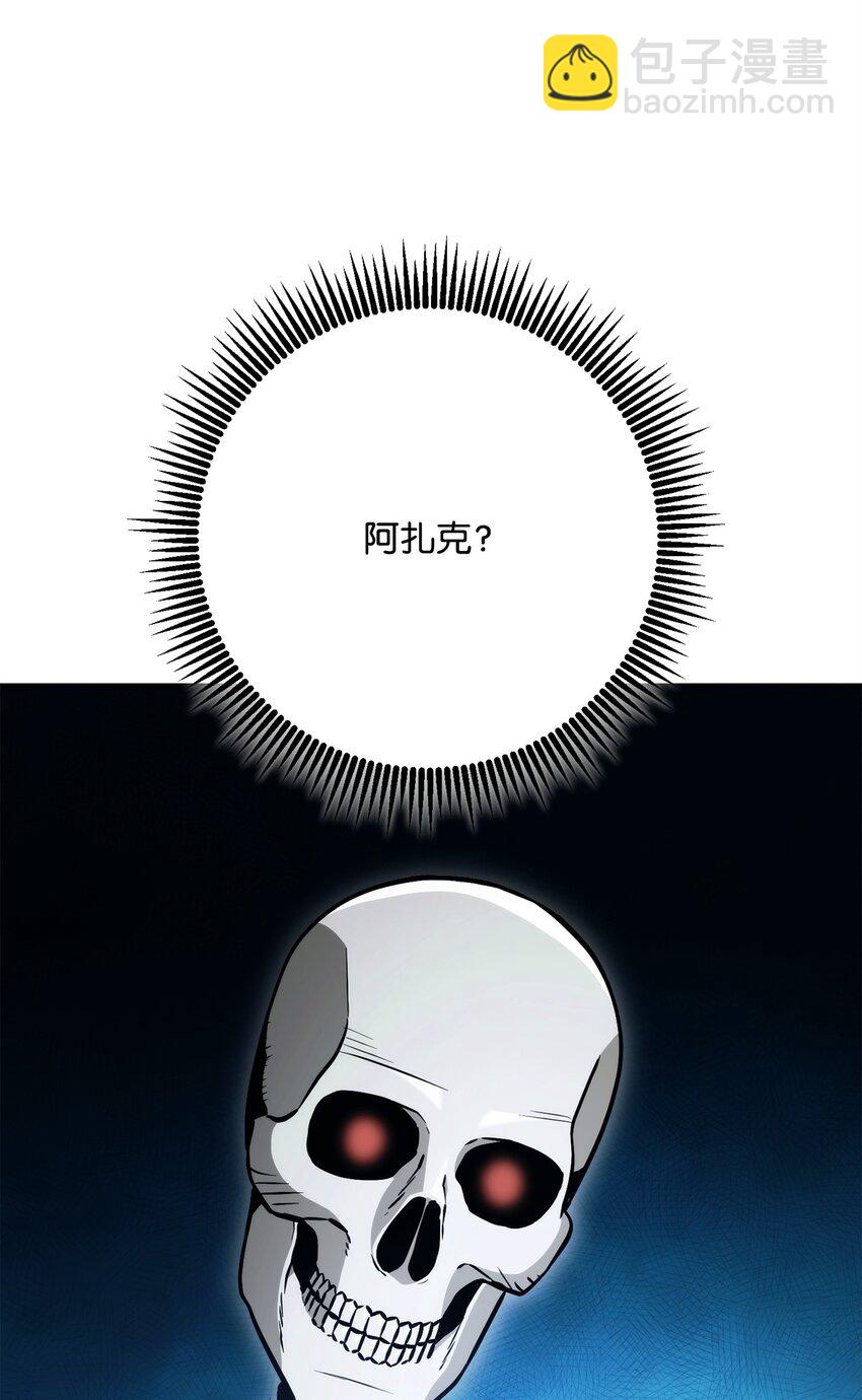 從1級開始的異世界騎士 - 227 反客爲主(3/3) - 3