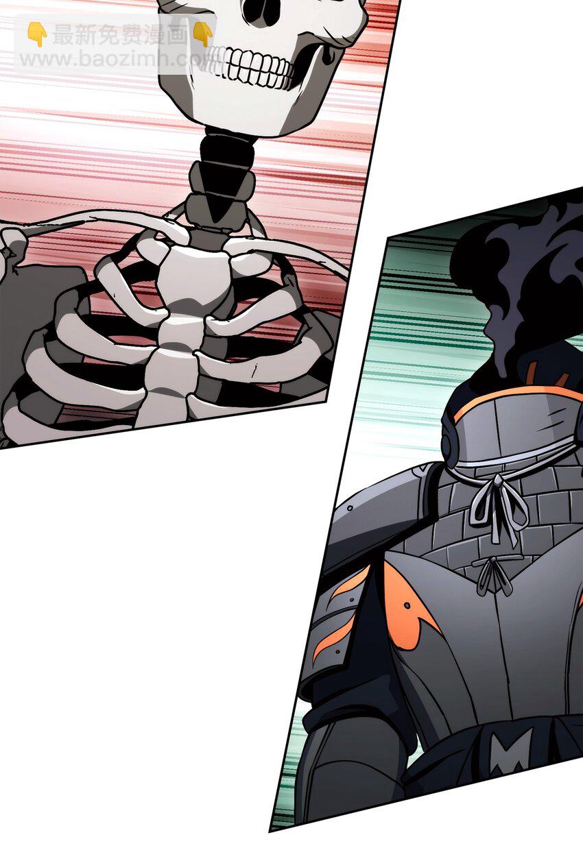 從1級開始的異世界騎士 - 227 反客爲主(1/3) - 6