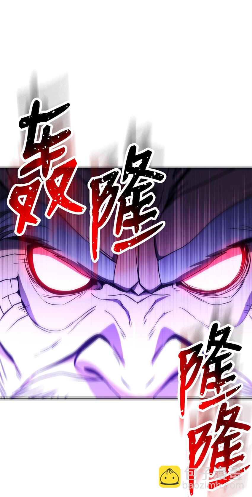 從1級開始的異世界騎士 - 227 反客爲主(1/3) - 1