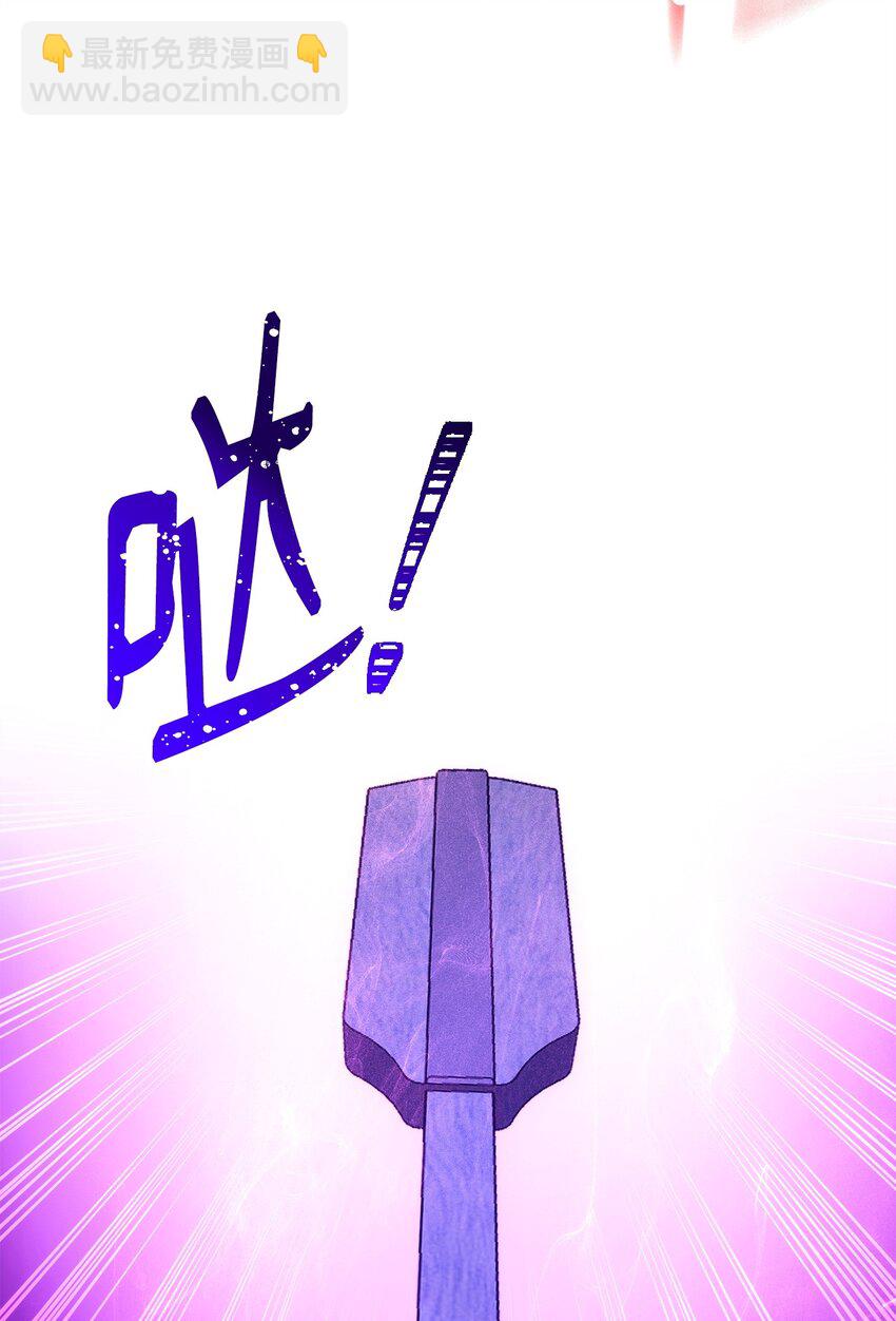 從1級開始的異世界騎士 - 227 反客爲主(1/3) - 2