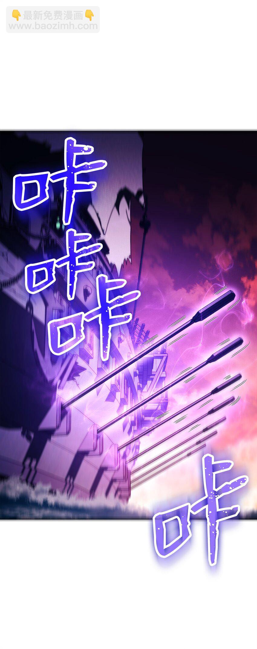 從1級開始的異世界騎士 - 227 反客爲主(1/3) - 4