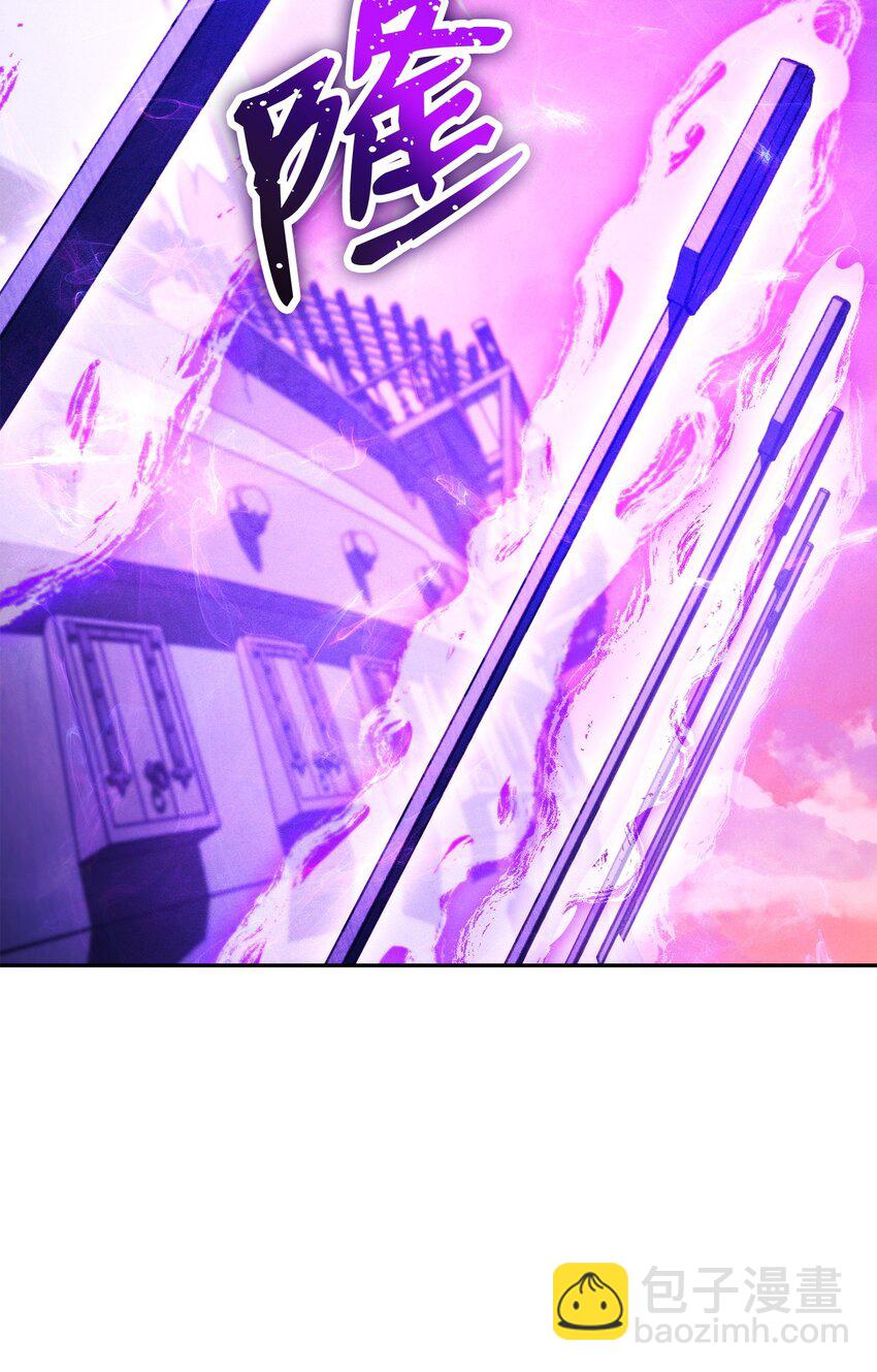 從1級開始的異世界騎士 - 227 反客爲主(1/3) - 6