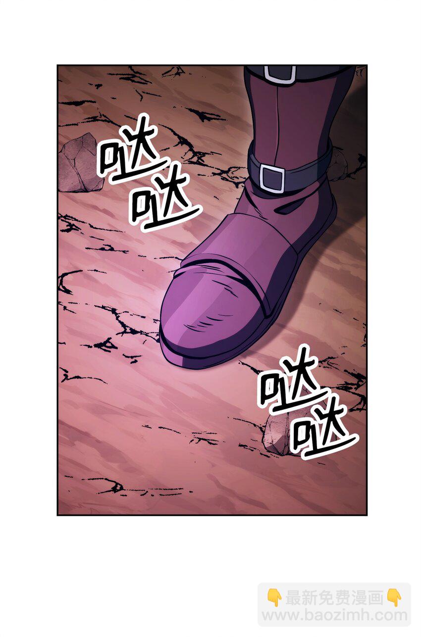 從1級開始的異世界騎士 - 227 反客爲主(1/3) - 2