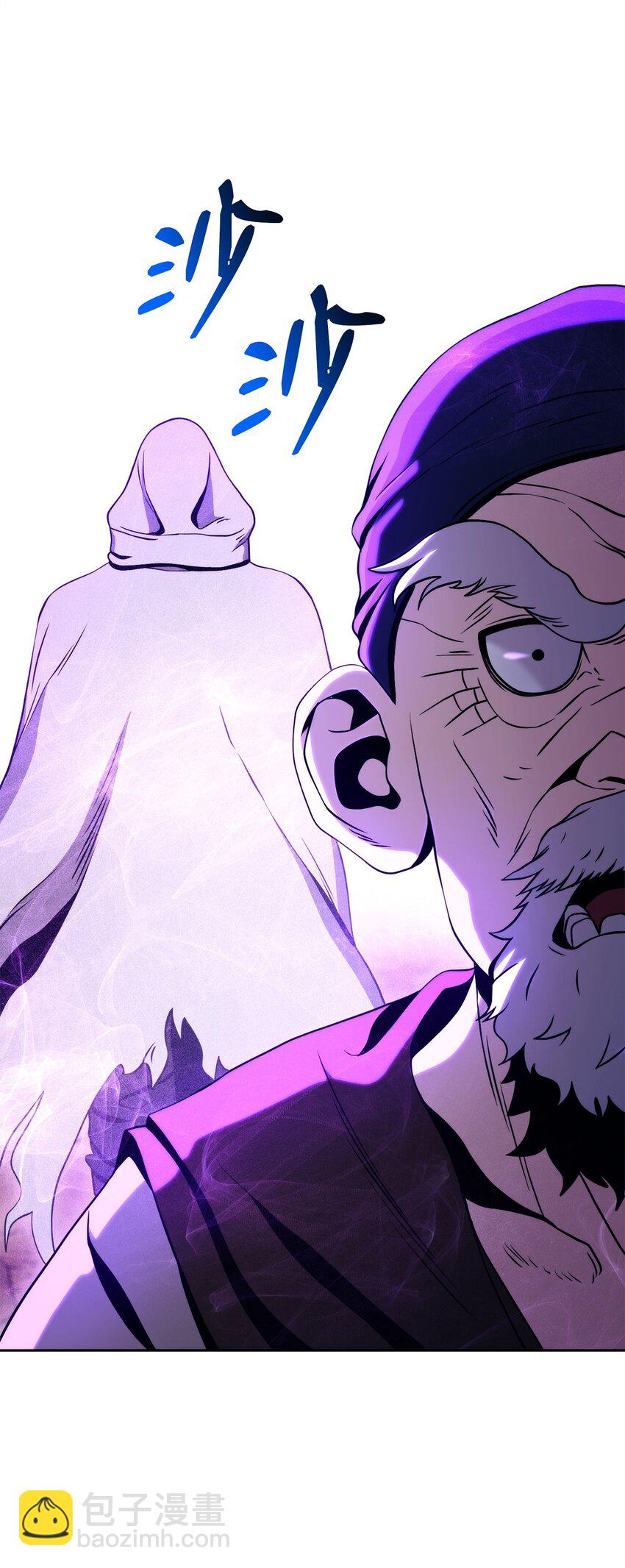 從1級開始的異世界騎士 - 227 反客爲主(1/3) - 3