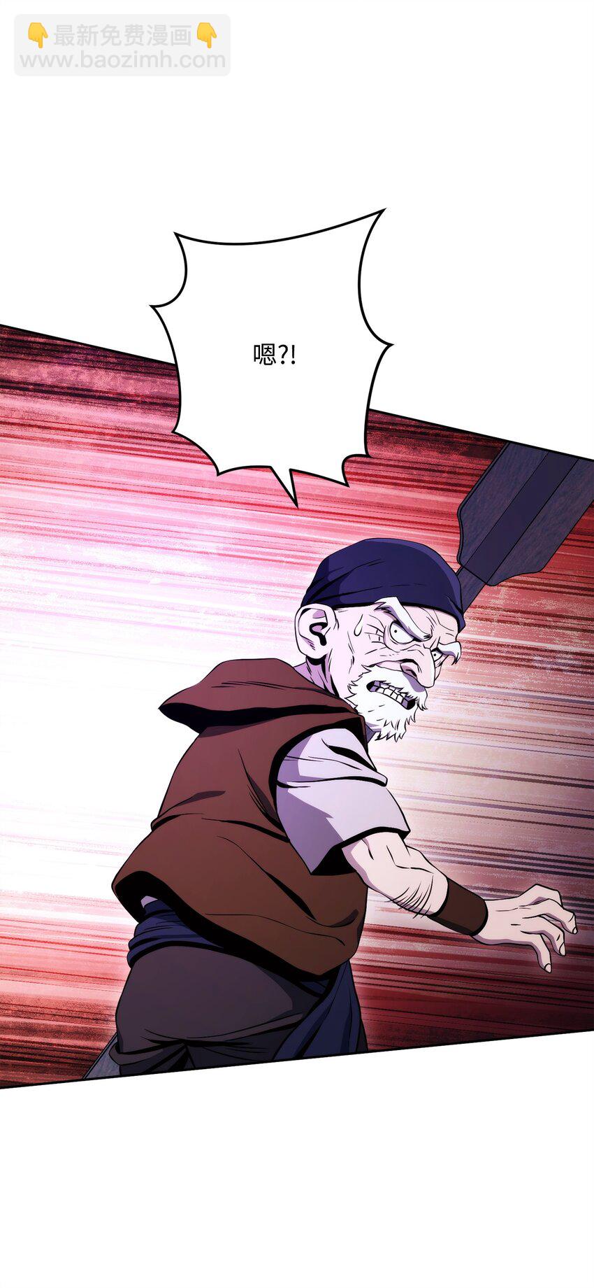 從1級開始的異世界騎士 - 227 反客爲主(1/3) - 4