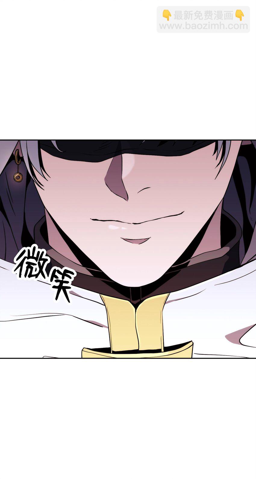 從1級開始的異世界騎士 - 227 反客爲主(1/3) - 3