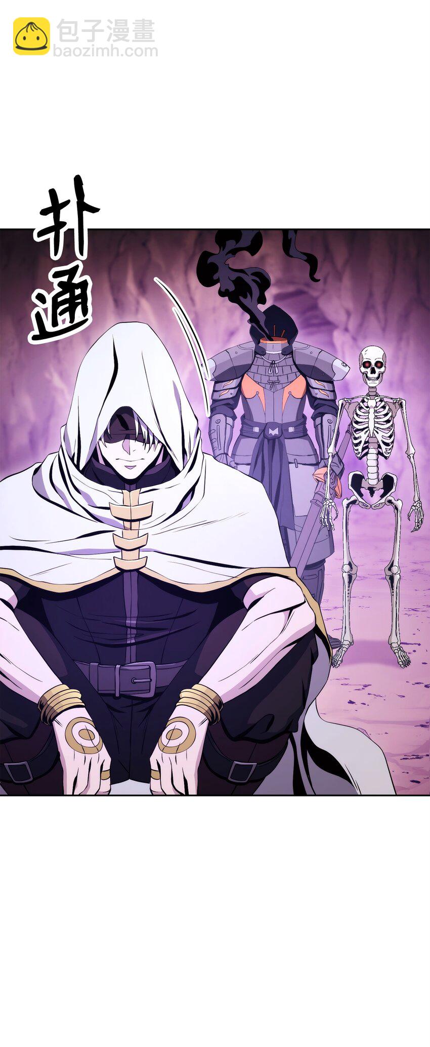 從1級開始的異世界騎士 - 227 反客爲主(1/3) - 6