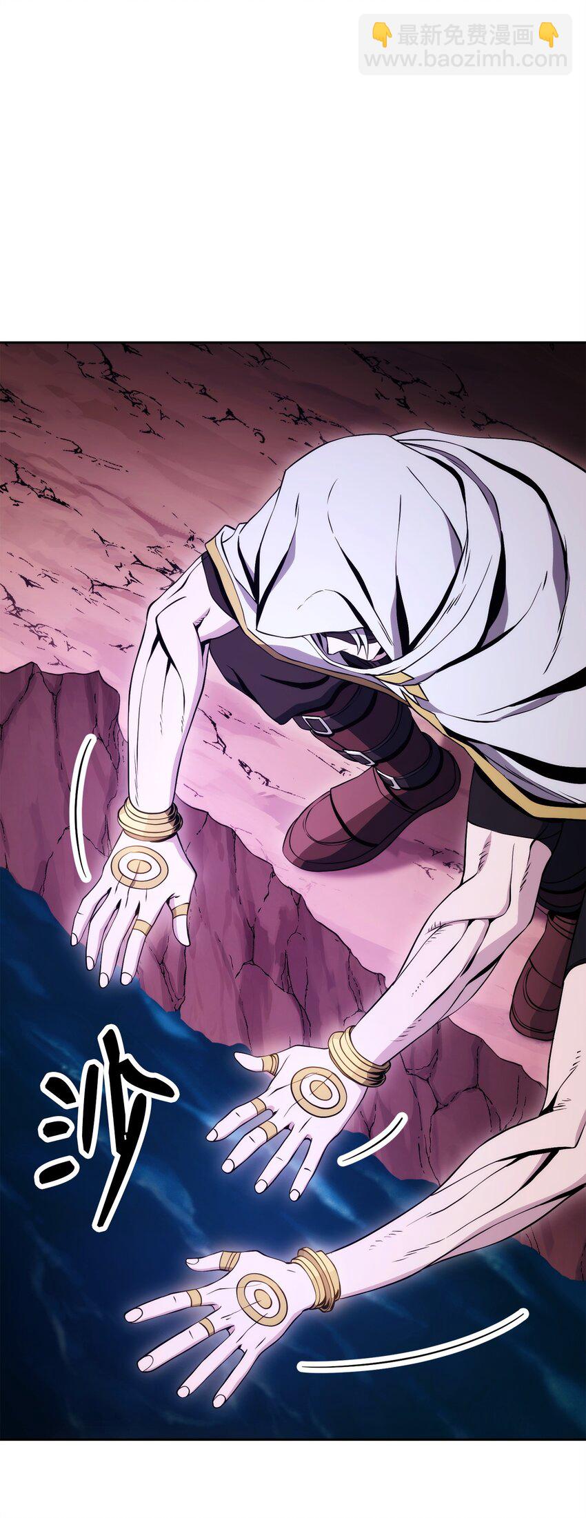 從1級開始的異世界騎士 - 227 反客爲主(1/3) - 7