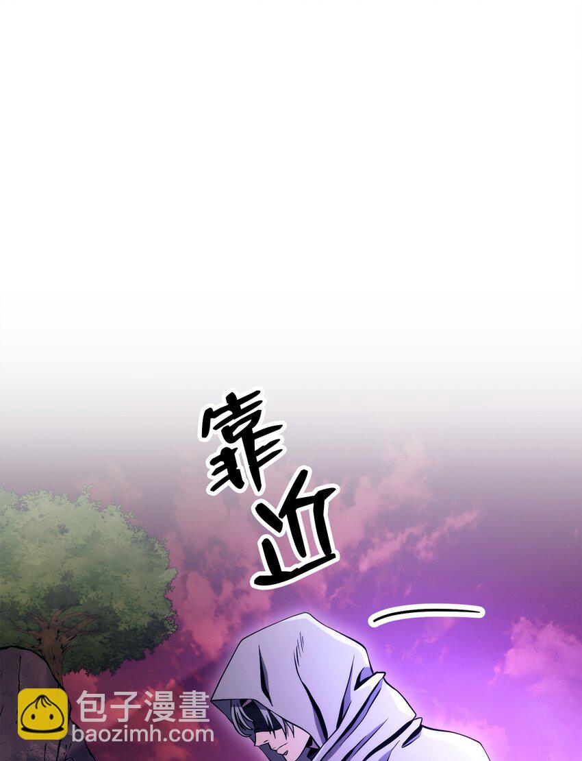 從1級開始的異世界騎士 - 227 反客爲主(1/3) - 7